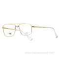 Square Premium Titanium Optical Frame For Men